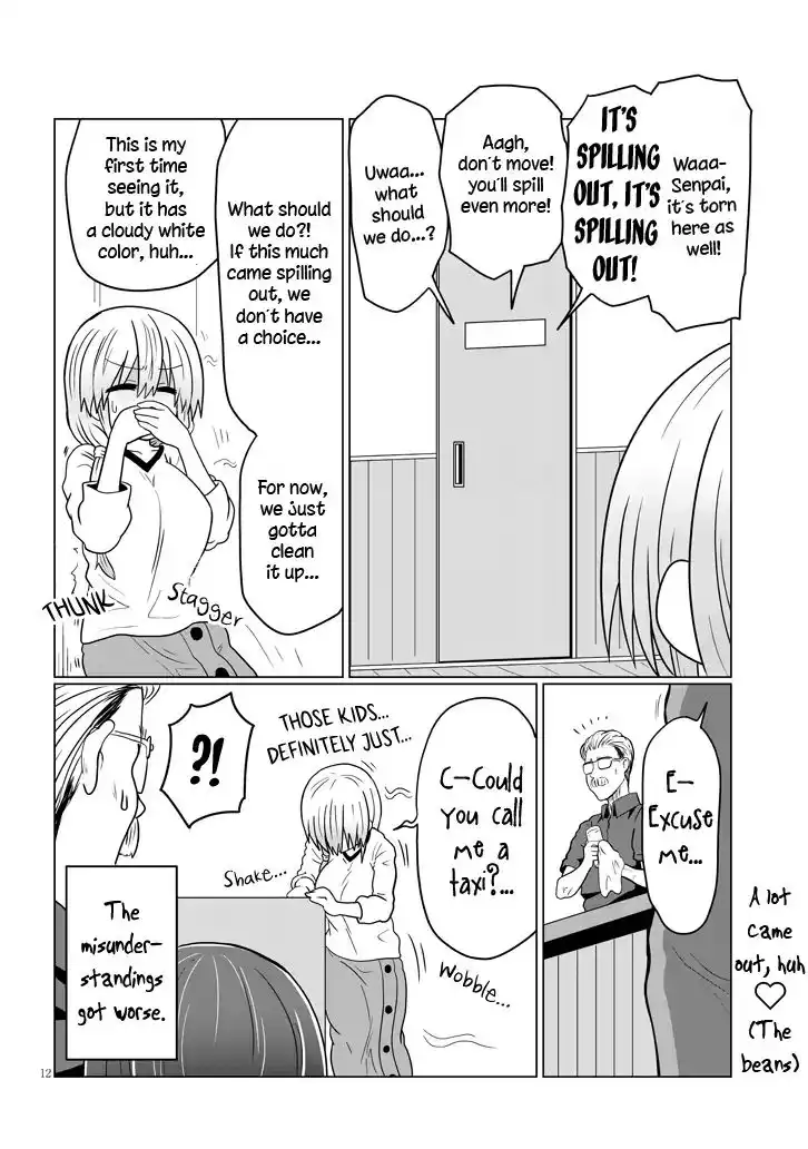 Uzaki-chan wa Asobitai! Chapter 25 12